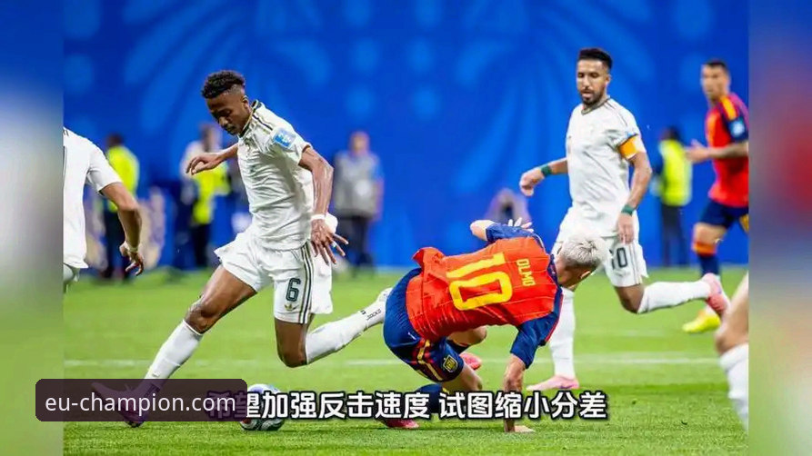 西班牙4-0大胜沙特创多项纪录，亚马尔奥亚萨瓦尔闪耀世界杯赛场